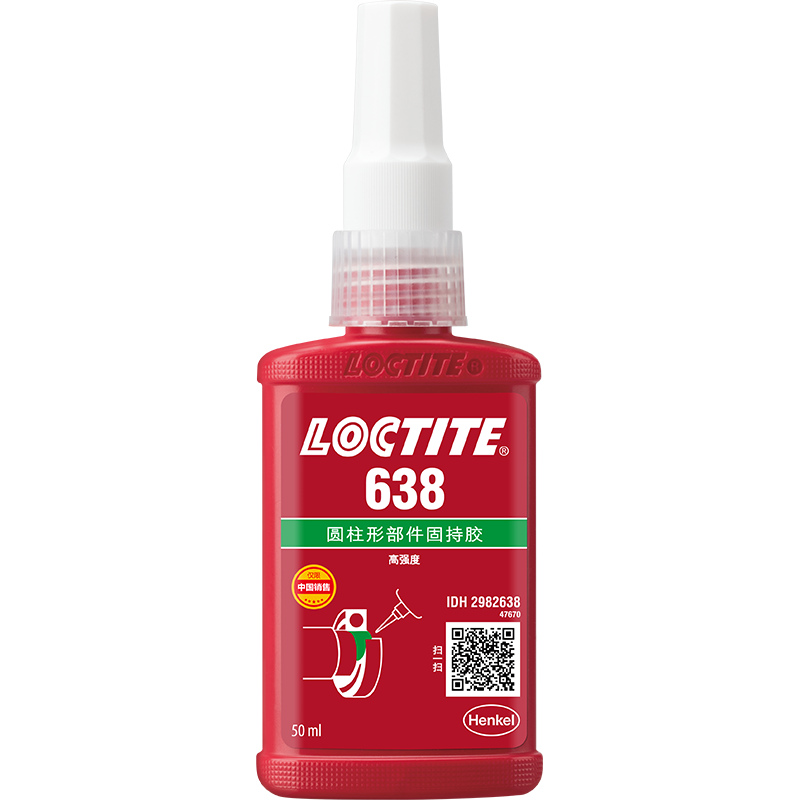 樂(lè)泰638固持膠