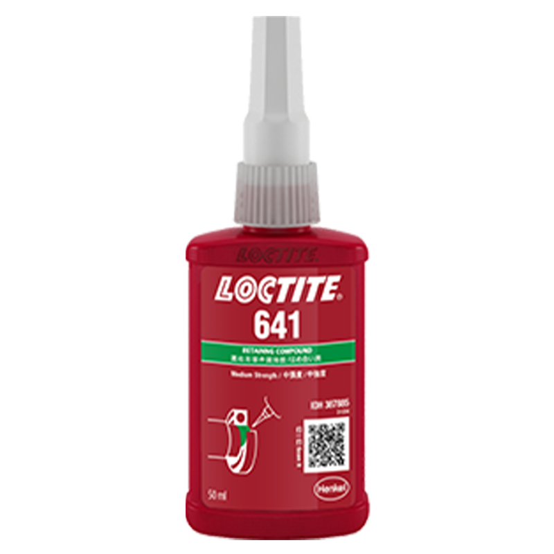 樂(lè)泰641固持膠